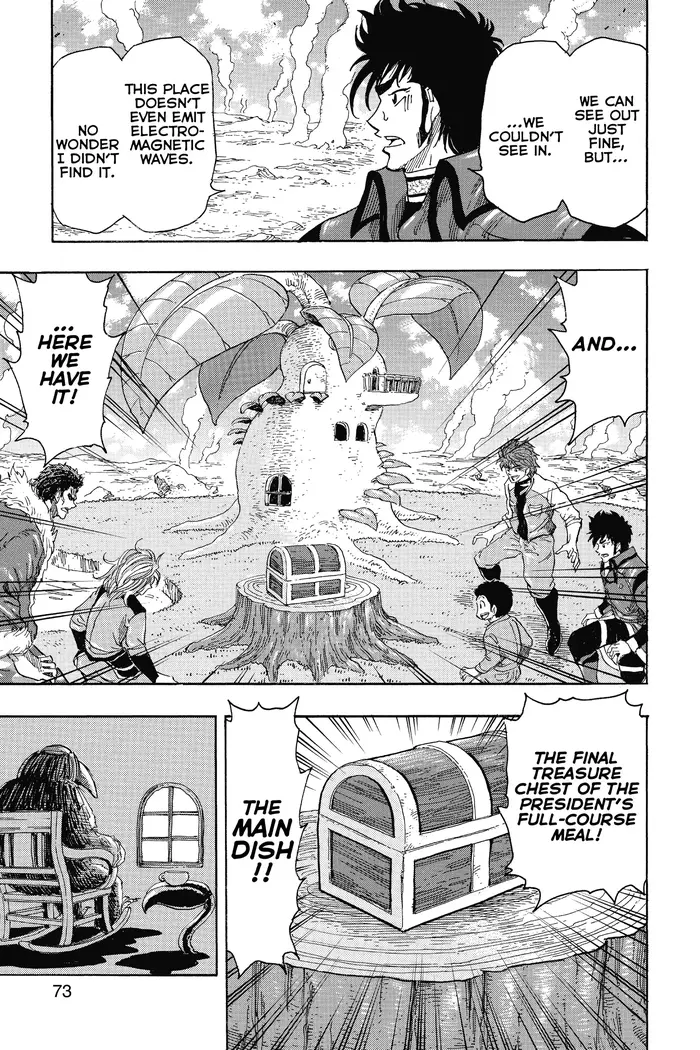 Toriko Chapter 266 image 17_optimized